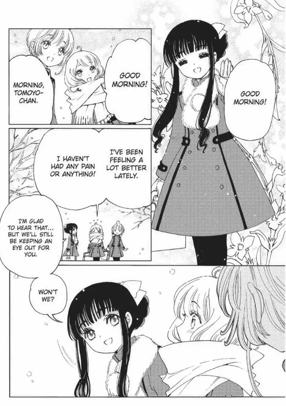 Cardcaptor Sakura - Clear Card Arc Chapter 71 12